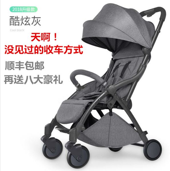 

0-3 years old baby stroller ultra light and easy to fold simple stroller can be on the plane baby