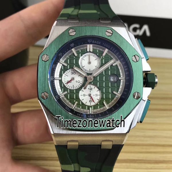 

royal 26400so two tone 42мм автоматическая мужские часы зеленый ободок стальной корпус зеленый текстуры циферблат белый циферблате камуфляж, Slivery;brown