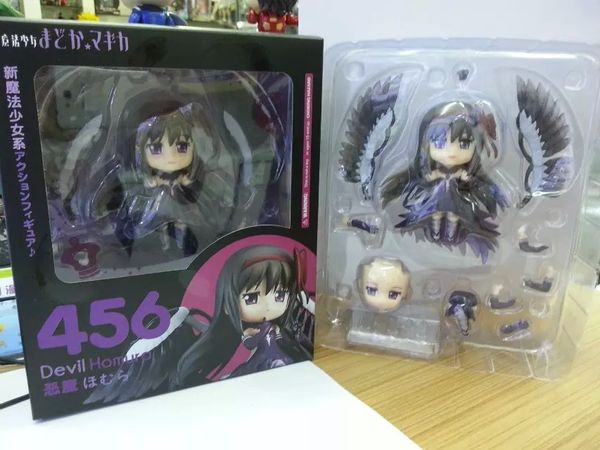 

wolf animation wholesale 456