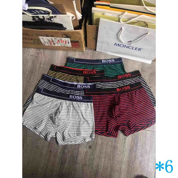 

mens fashion brand boxer 2019 summer new fashion striped underwear casual letter underwear loose breathable underwear#6, Black;white