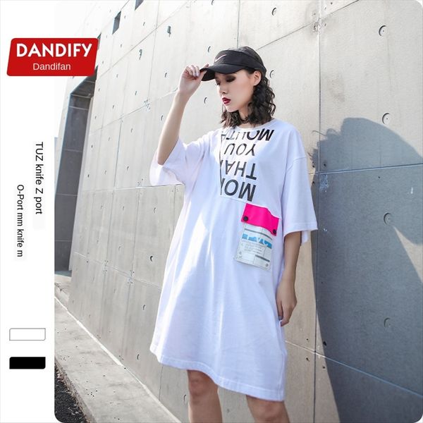 

2020 all-match large dress women's medium and long fashion brand t-shirt dress letter printing all-match t-shirt skirt, White