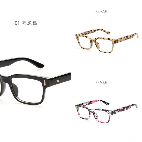

8084 trendsetter v-shaped frame glasses frame m nail plain glasses, Silver