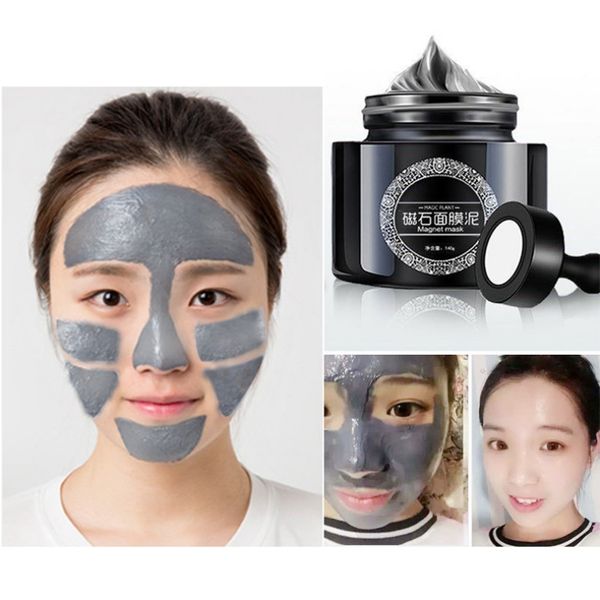 Mineral Rich Magnetic Face Mask Máscara de Porto Remove impurezas de pele Máscaras de algas com ímã New Face Skincare Beauty Produto