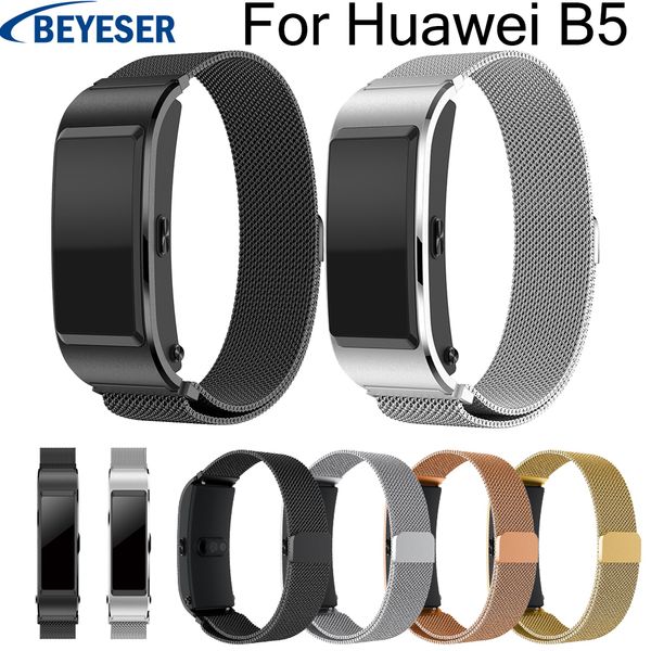 

wrist straps for huawei b5 stainless steel watchband bracelet watchstrap for huawei b5 replacement smart watch strap milanese, Black;brown