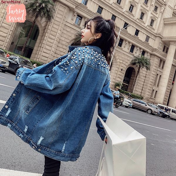 

new fashion denim jacket casual fashion new the loose beading hole washed drop shipping good quality, Black;brown