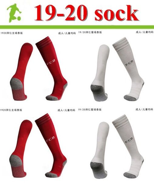 

2019 2020 bayern real madrid marseille napoli ajax manchester m.salah messi soccer kids socks knee high thick football sports socks, Black