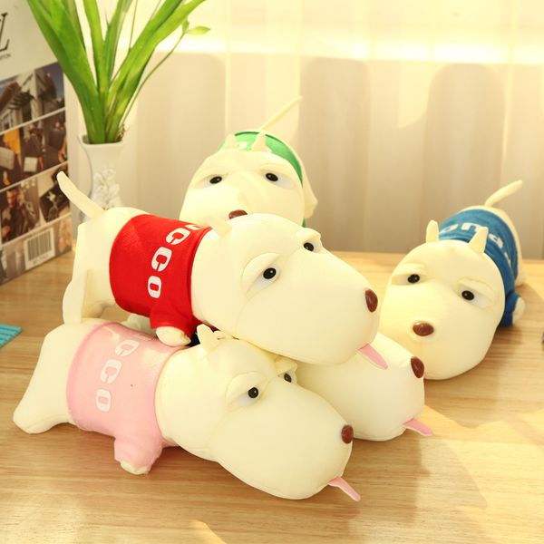 

creative cartoon car lucky dog bamboo charcoal bag activated carbon dehumidification bamboo charcoal bag wholesale