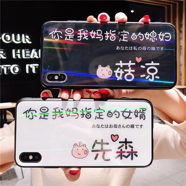 

cool lovers phone case for iphone xr max xs 5 6 7 8plus x glass cases hard shell back cover anti fall multi dersign