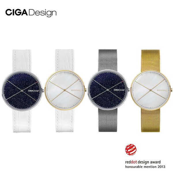 

ciga design ciga quartz watch star watch womens simple fashion ladies wins red dot design award x series, Slivery;brown