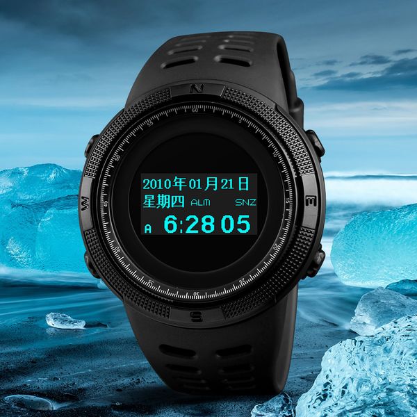 

cainuos men sport digital watch 3bar waterproof calorie step mileage pu strap compass relogio masculino, Slivery;brown