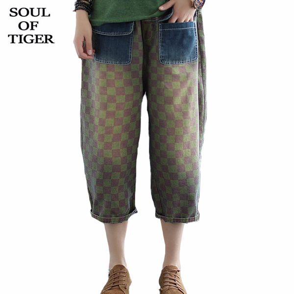 

дђа игѬа 2020 новй коѬейкий моднй ил дам вободне джинове бѬки женки, Blue