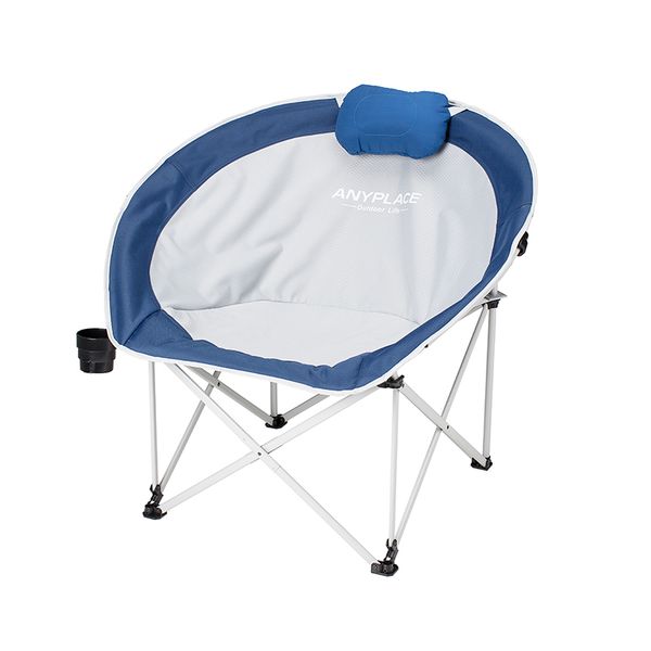 

garden leisure folding chair moon chair outdoor portable fishing