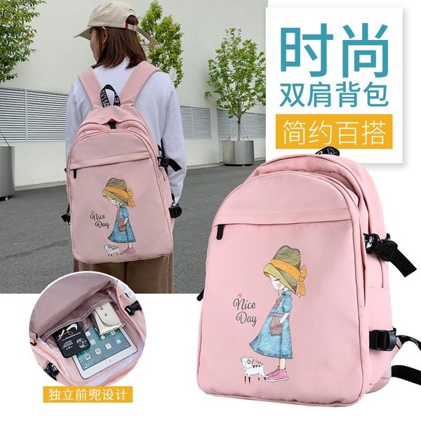 

2020 новых женский рюкзак, стильный и простая дама рюкзака, корейская версия дамского большой емкости harajuku рюкзака