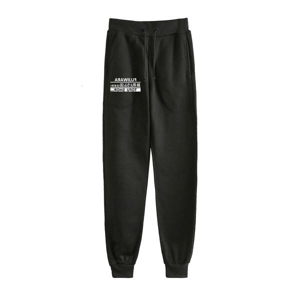 

lnlitial d trend printing мужчины и женщины донные связали брюки, Black;green