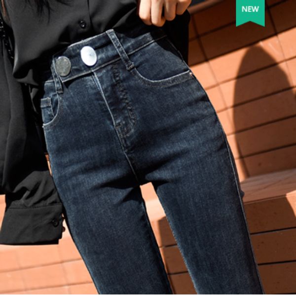 

blue, gray high waist tight black plus jeans women cultivate one's morality show thin foot high pencil pants