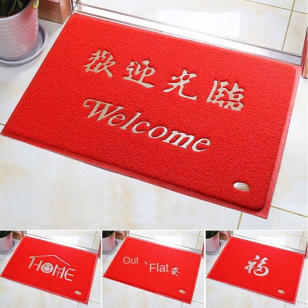 

welcome to pvc carpet floor anti-slip silk ring foot mat carpet in and out of the door safety mat