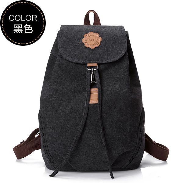 

women's casual minimalist travel bag female backpack