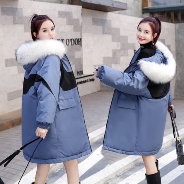 

women's down & parkas make feather clothing qiu dong female long web celebrity splicing cotton-padded jacket loose ulzzangbf bread, Black