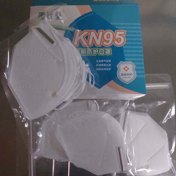 

in stock face masks kn95 mask anti-dust and flu, virus, smoke and allergies reusable mask protect kn95 respirator mask n95 face mack