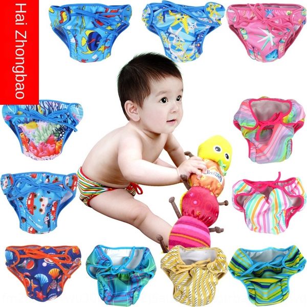 

waterproof anti-stool diaper trunks anti-urine swimming trunks baby diapers baby swimming pool, White;black