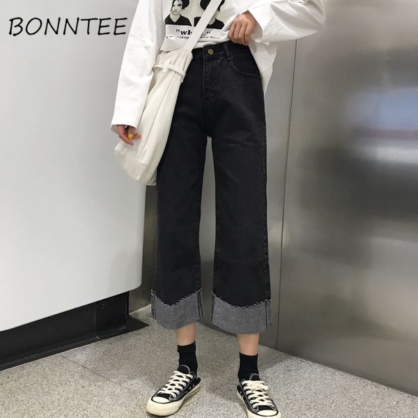 

jeans women loose harajuku mid waist wide leg pants womens korean casual daily students simple black denim trousers all-match, Blue