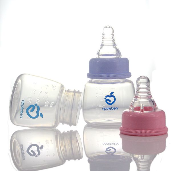 

60ml baby bottle cartoon animal bottle gift newborn cup training portable out baby graffiti 2020 new
