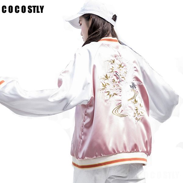 

women's jackets vintage embroidery basic jacket coat autumn 2021 street satin bomber women reversible baseball sukajan, Black;brown