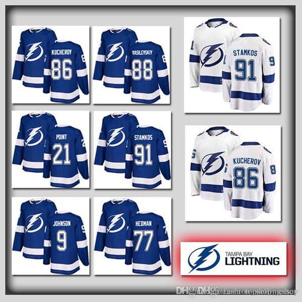 johnson lightning jersey