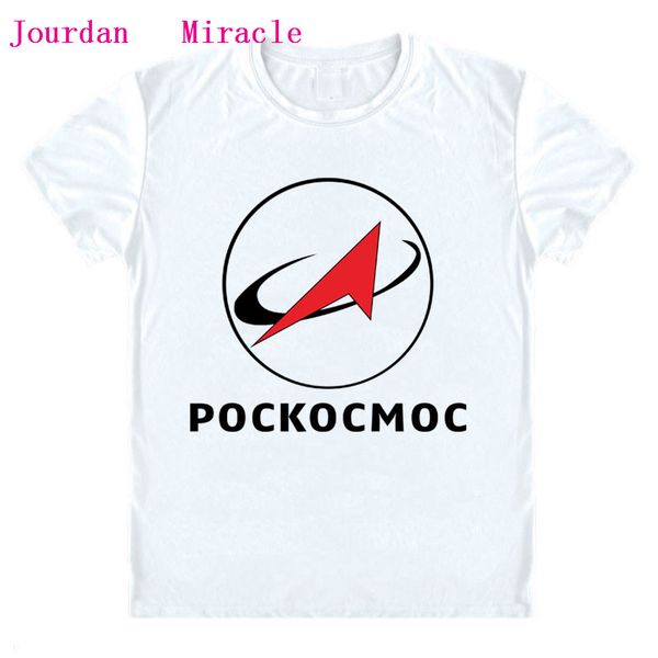roscosmos t shirt