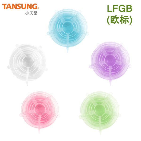 

6 sets of extensible multi-functional silicone film for fruits and vegetables