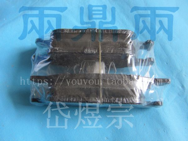 

this brake system front brake pad for escape 2013 2014 2015 oem:cv61 2001 bc