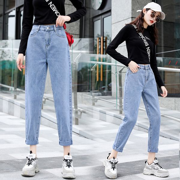 

loose dad pants luo bu ku children new korean high-waisted students xuan ya harun jeans, Blue