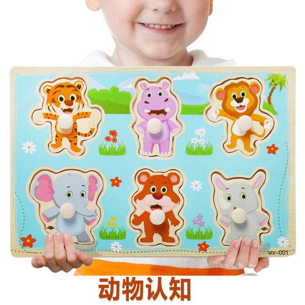 

environmentally friendly wooden cartoon animal letters children early education puzzle cognitive hand grasping jigsaw puzzle