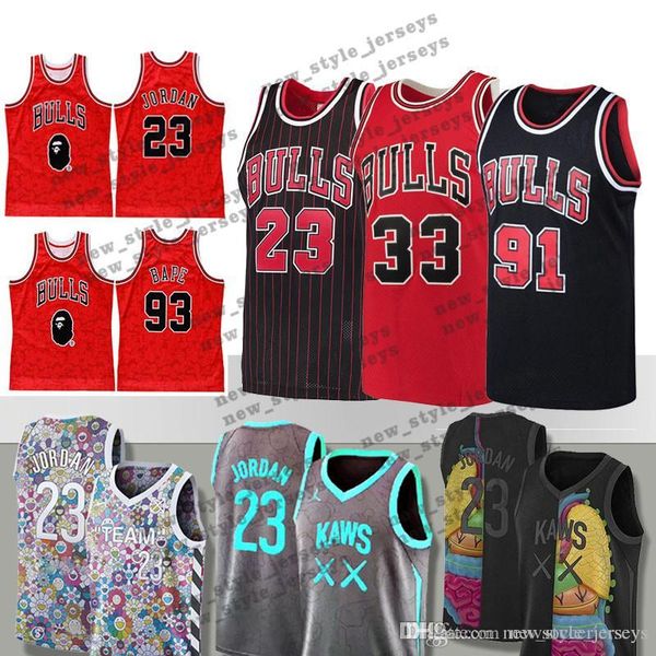 chicago bulls retro jersey