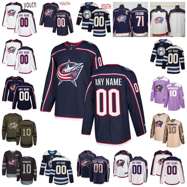 brandon saad blue jackets jersey