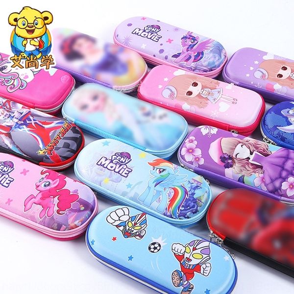 

eva box box large capacity children pencil case pupil pencil case small prize