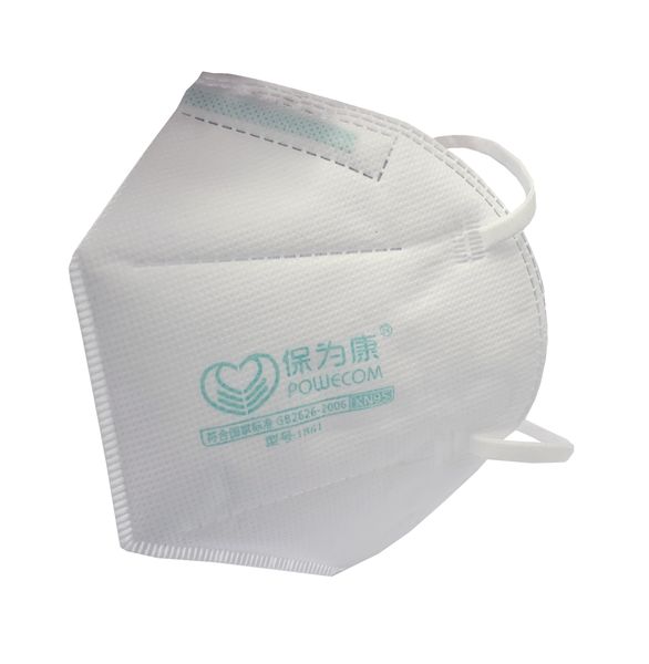 

2020 in stock 50pcs/set 3m masks kn95 anti dust mask protective dustproof pm2.5 protective mask reusable mask ing