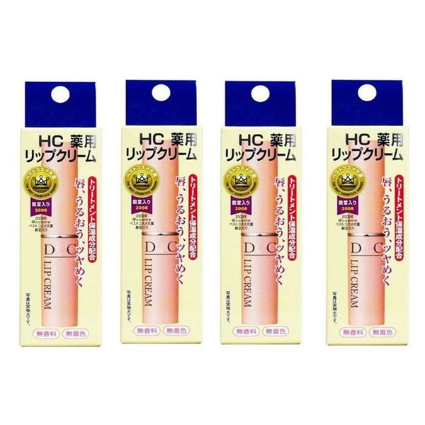

Brand lip cream moi ture with olive oil vitamin e and aloe 1 5g hydrating moi turize lip balm lip care made in japan d h c