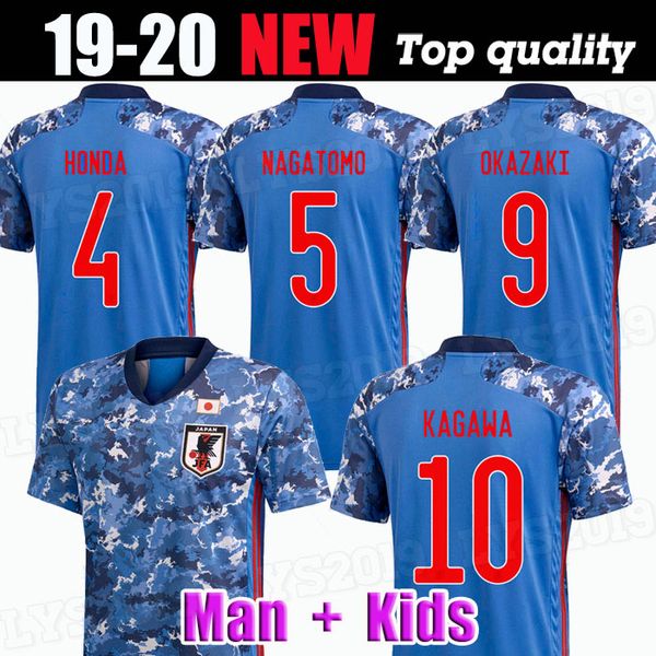 japan home shirt