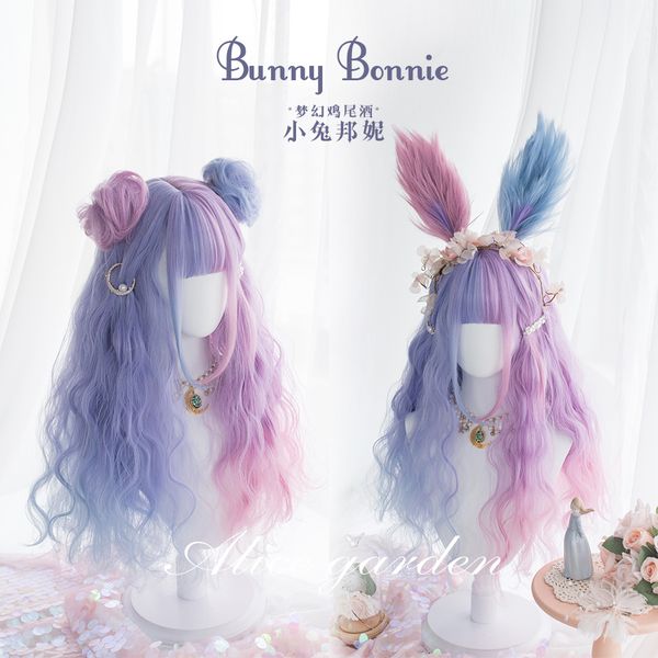 

harajuku soft girl lolita wig bonnie candy color lolita long curly hair student sweet cute dreamy cocktail girl women wig