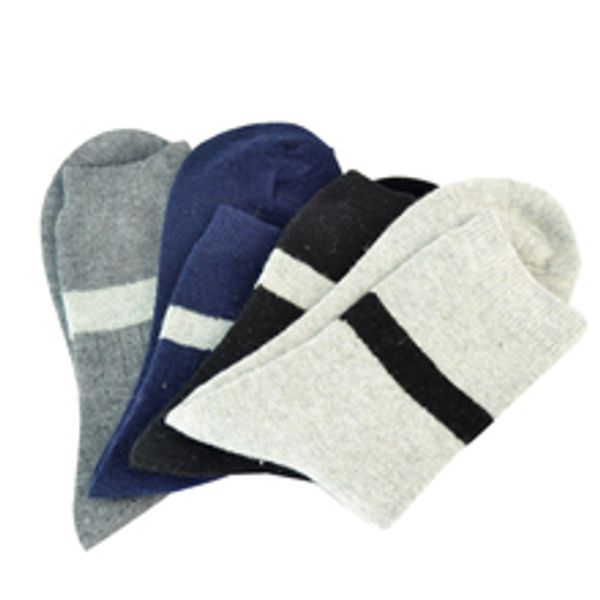 

men's clean solid color socks, odor proof, sweat proof, young people's solid color socks. the sixty-ninth category, Black