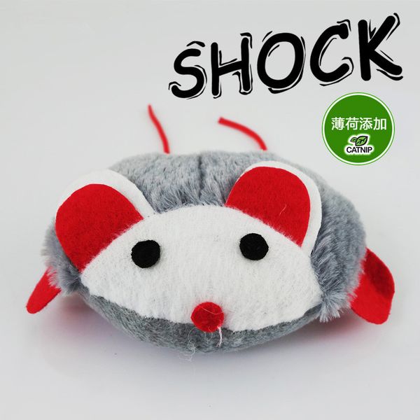 

lovely shock mouse style cat toy plush with catnip for pets funny toys for cat catnip toys