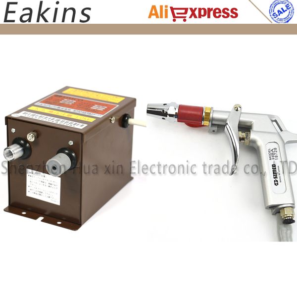 

static eliminator ha-4 high voltage generator with ionizing air gun remove static ionzing air blower