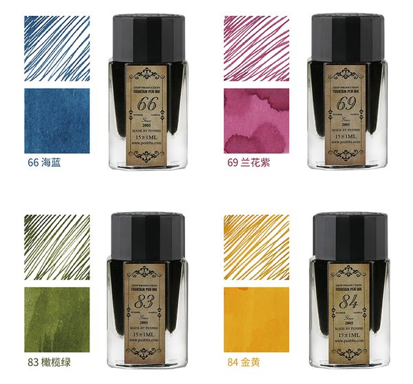 

penbbs color ink 15ml /bottle , dip pen ink, fountain pen ink