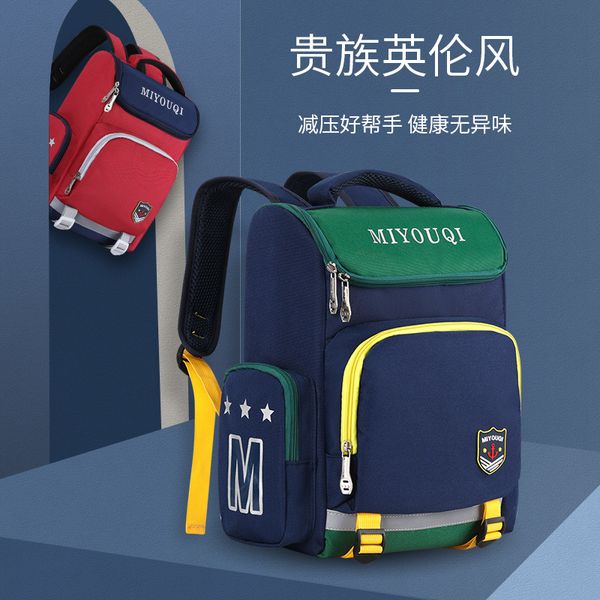 

children bags boys girls orthopedic kids schoolbags waterproof backpacks primary school back pack mx200327
