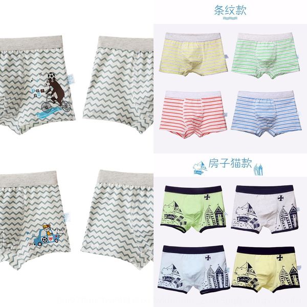 

9xloh boys' pure tong nei ku tong nei ku under cotton boxer children's underpants men's boxer pants baby boys' children, Camo