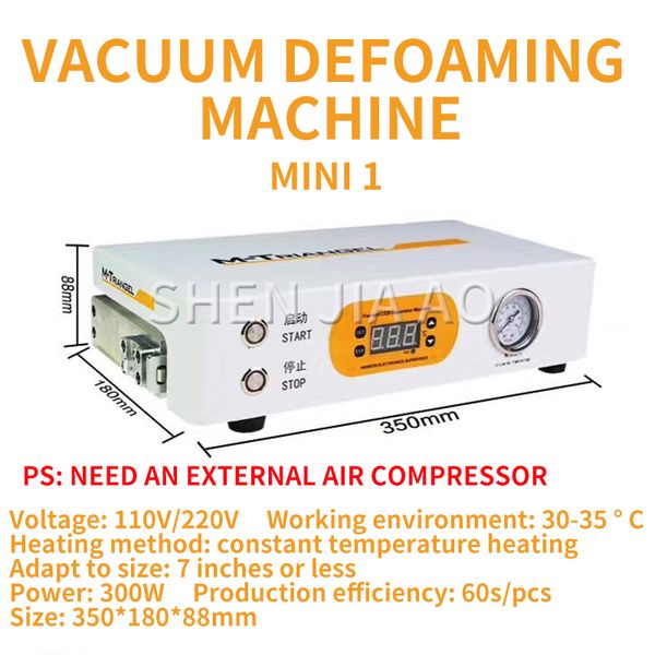

oca dry glue vacuum defoamer mobile phone screen defoamer bubble separator screen laminating machine