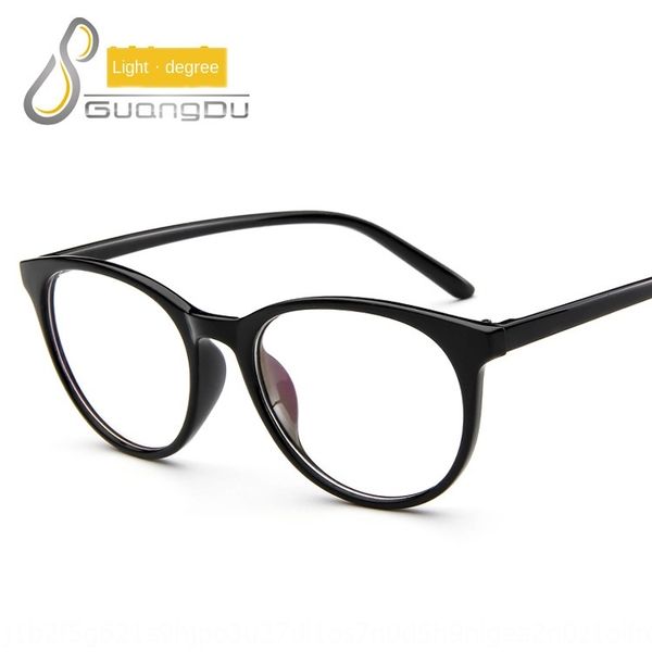 

ultra light fashionable artistic glasses frame small frame cat's eye plain glasses, Silver