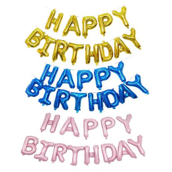 

happy birthday 16inch inflatable aluminum foil balloon holiday party wedding balloon children's birthday baby shower balloon