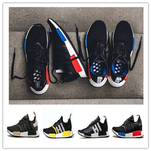 nmd r1 online